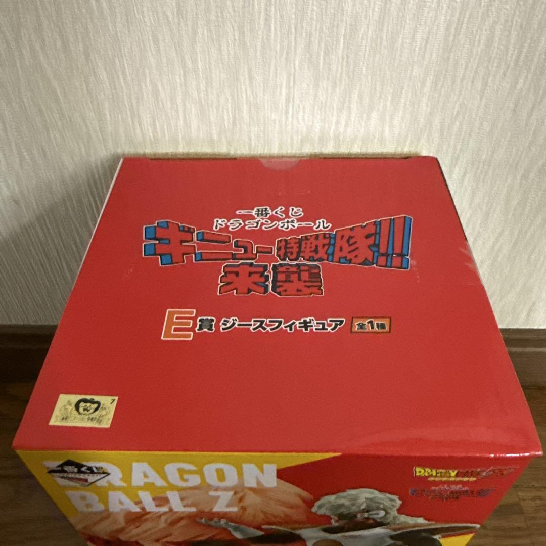ドラゴンボール　一番くじ　ギニュー特戦隊　E賞ジース