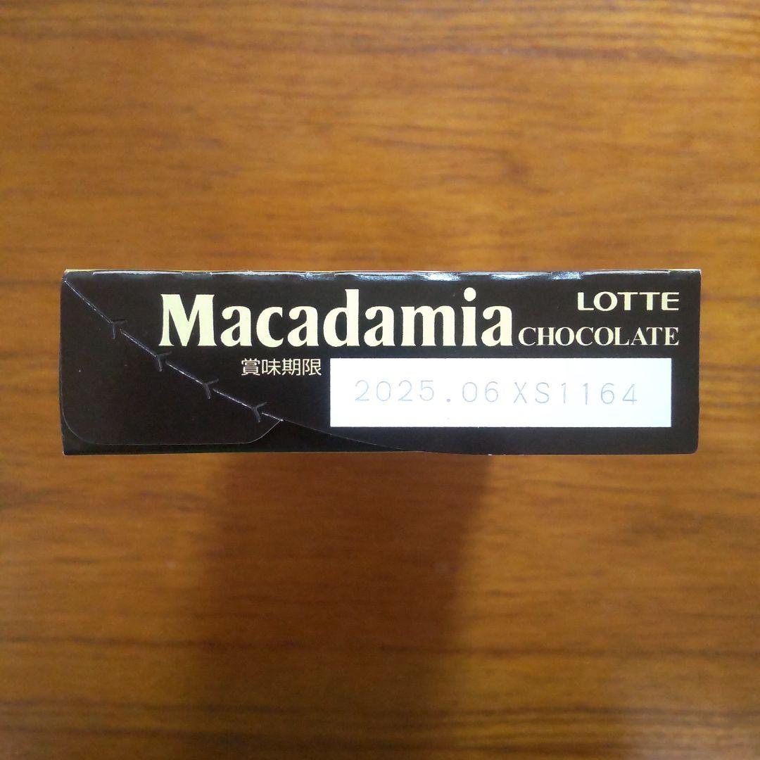 詰め合わせ アミューズメント景品
