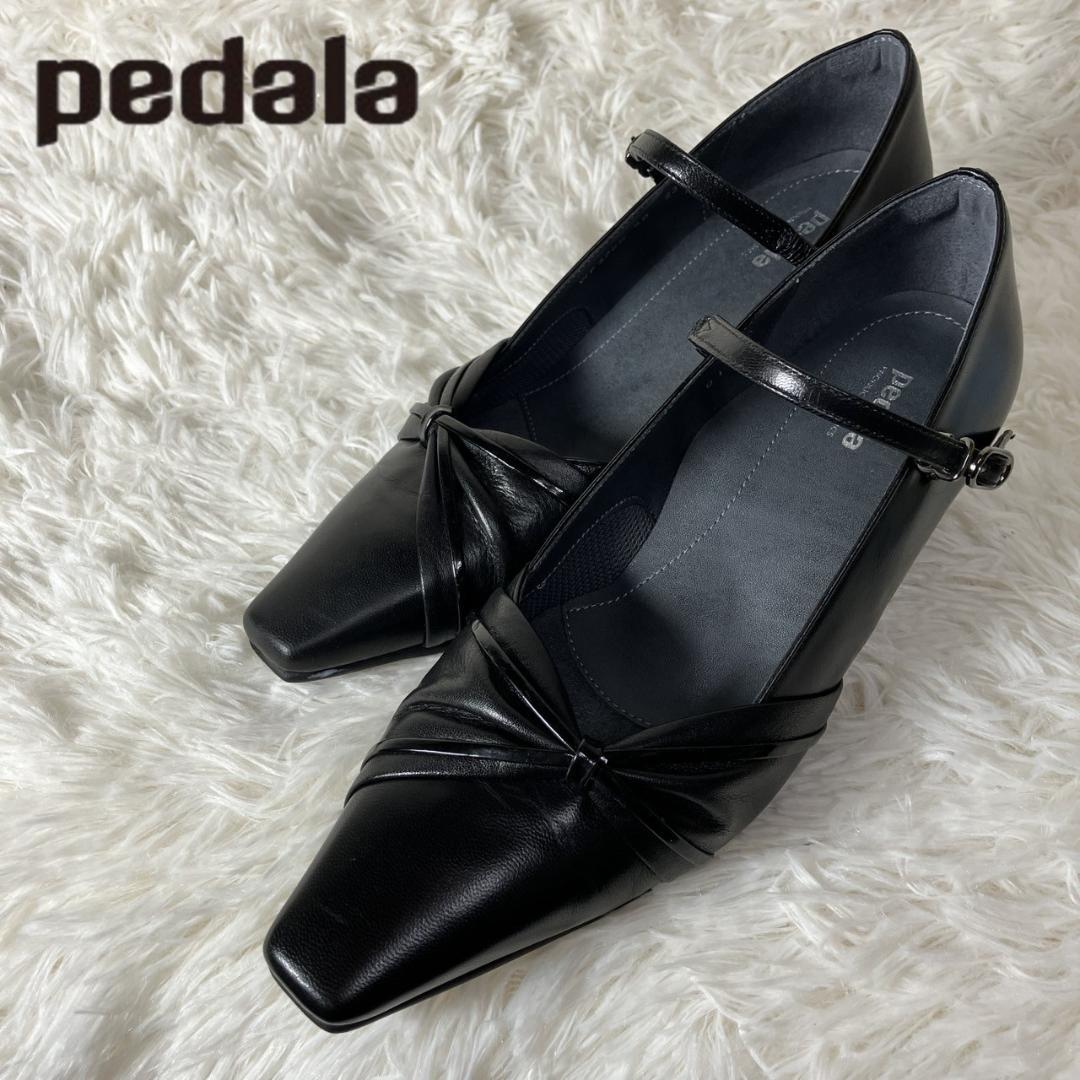 美品 pedala ペダラ ストラップパンプス 黒 本革 スクエアトゥ 23EE
