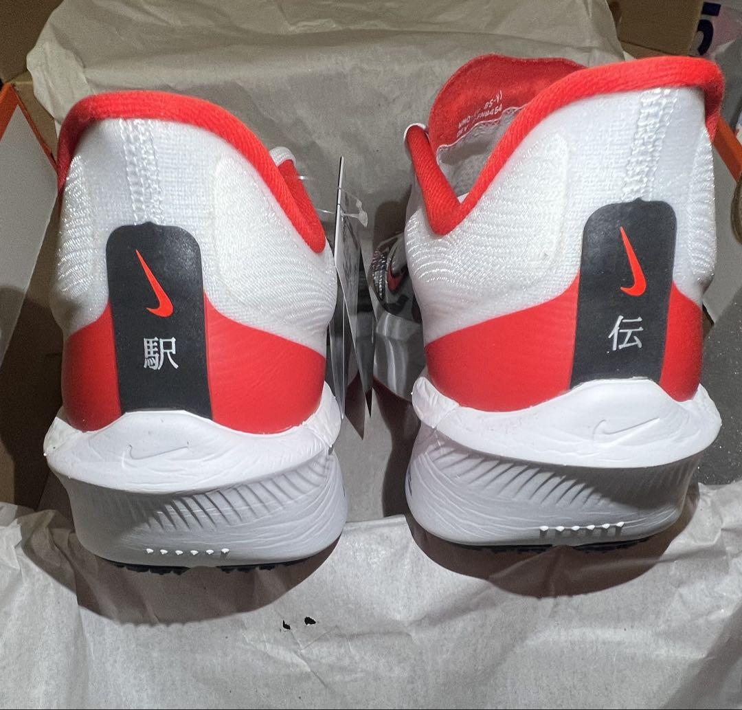 新品STEP購入品❣️最安値】NIKEズームフライ6 即出荷26.5激レア 新品STEP購入品❣️最安値】NIKEズームフライ6 即出荷26.5激レア