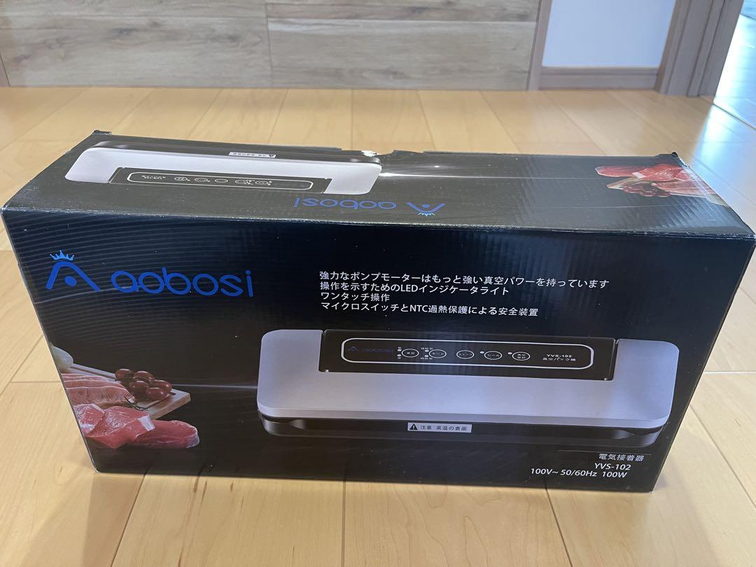 食材保存　電気接着機　aobosi 真空シーラー YVS-102