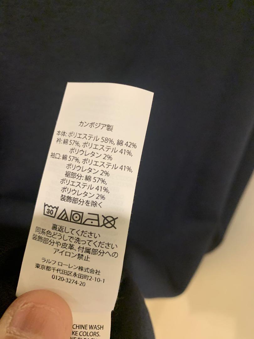 極美品】ポロラルフローレン スウェット ポロベア ネイビー XS 23AW