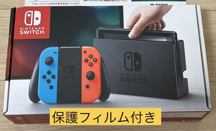 Nintendo Switch本体(旧型) セット【動作確認済み】 ニンテンドースイッチ 本体セット 動作確認済