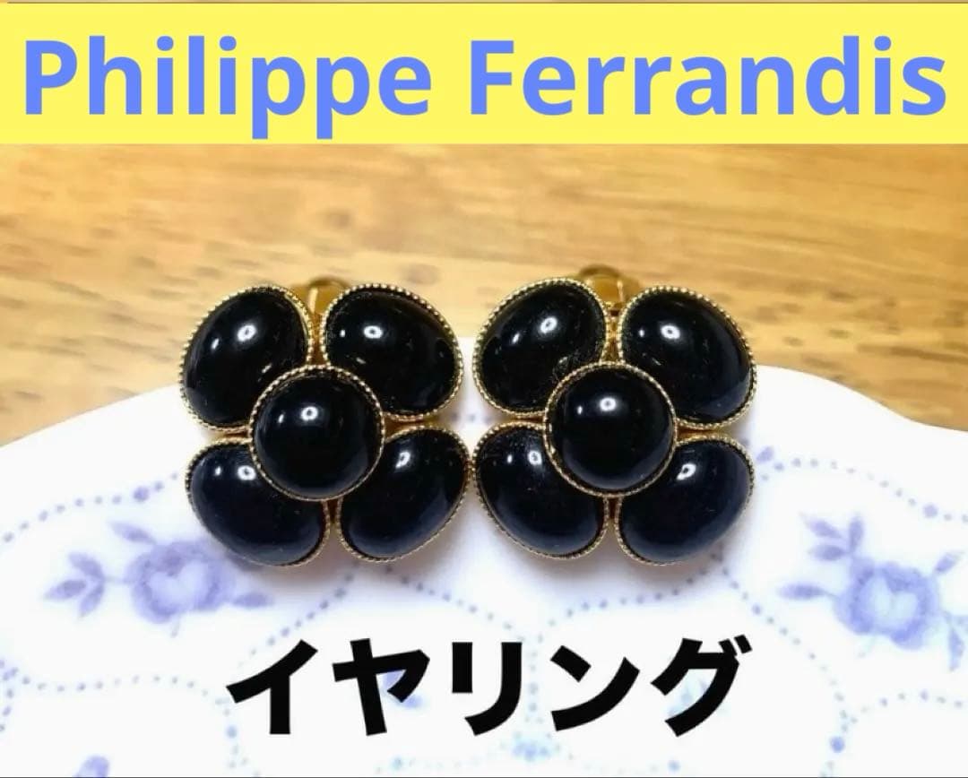 Philippe Ferrandis ブラックカメリア イヤリング - メルカリ
