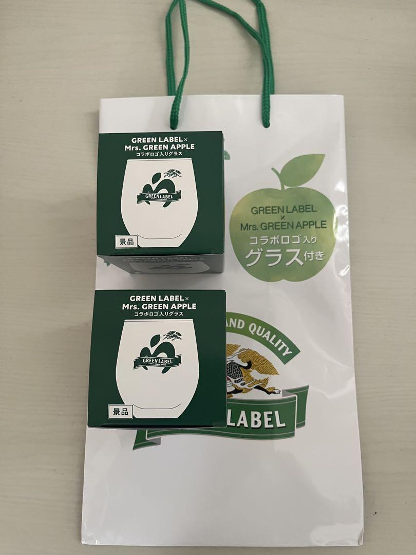 GREEN LABEL×Mrs.GREEN APPLE コラボロゴ入りグラス