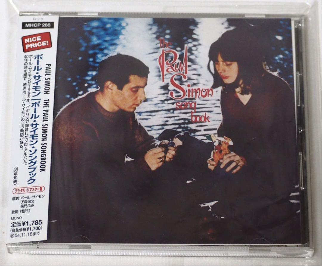 ポール・サイモン・ソングブック 日本盤 帯付 Paul Simon - メルカリ