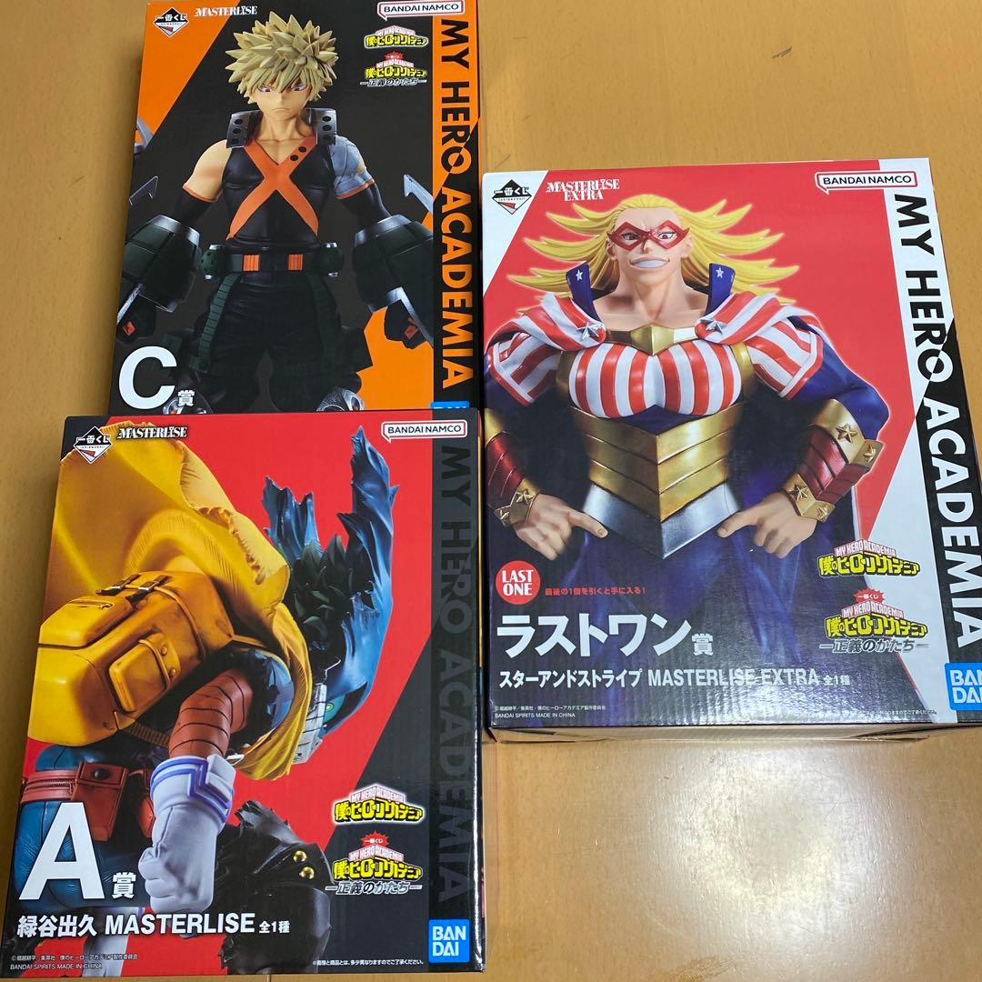 おまけ多数 一番くじ 僕のヒーローアカデミア A賞 C賞 ラストワン賞