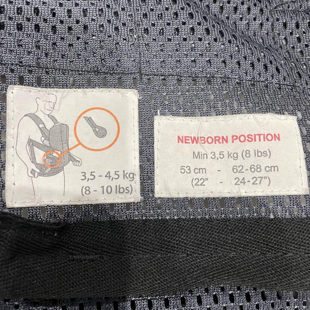 BABYBJORN one kai air 抱っこ紐　レオパード