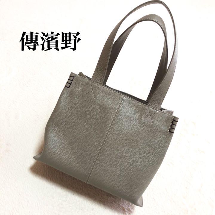 mina34様専用皇室御用達 傳濱野 Fioenミニトートバック レザー グレー