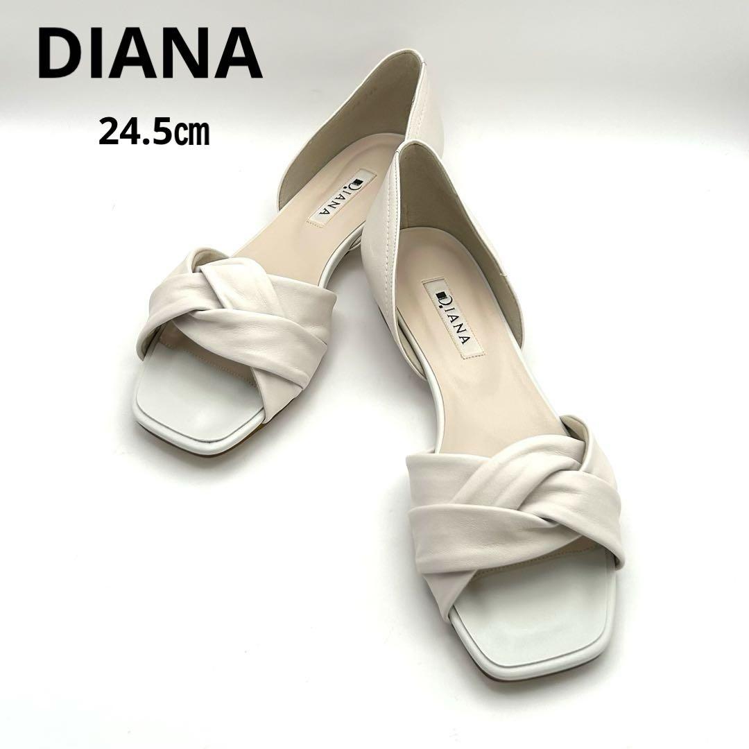 極美品✨ DIANA 【24.5㎝】 セパレートサンダル アイボリー スムース