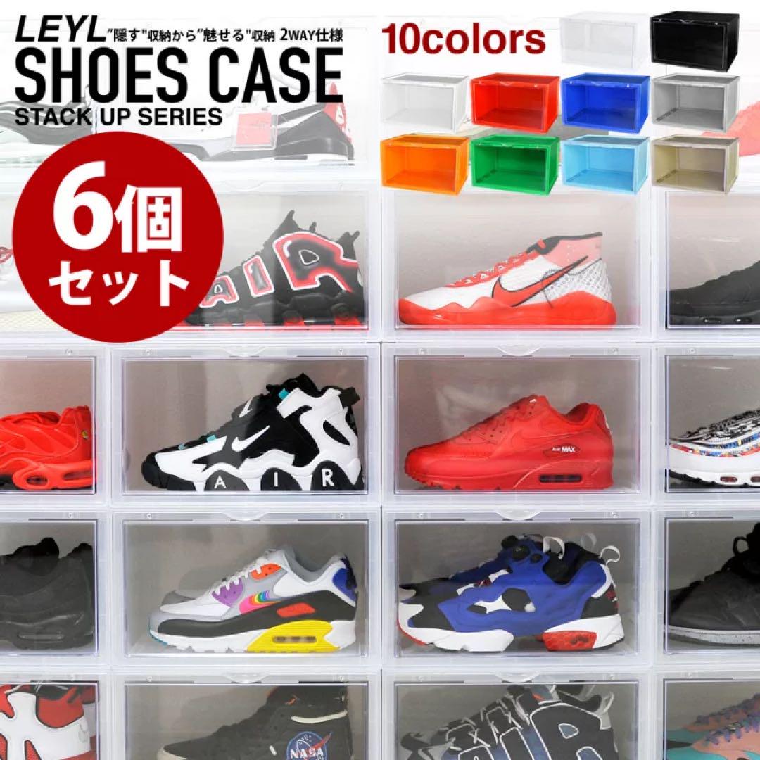 7個 黒 楽天 第1位 シューズボックス クリアシューズケース