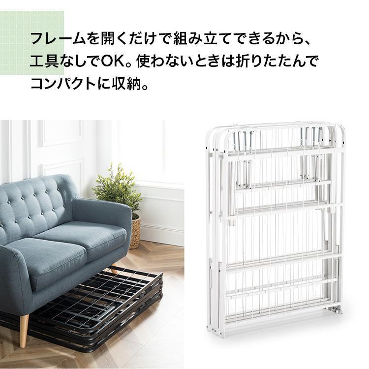 ZINUS ベッドフレーム ダブル 折りたたみ スチールすのこ パイプベッド 黒