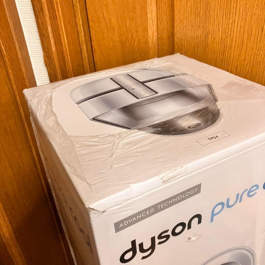 【新品未開封】Dyson ダイソン Pure Cool タワーファン TP04