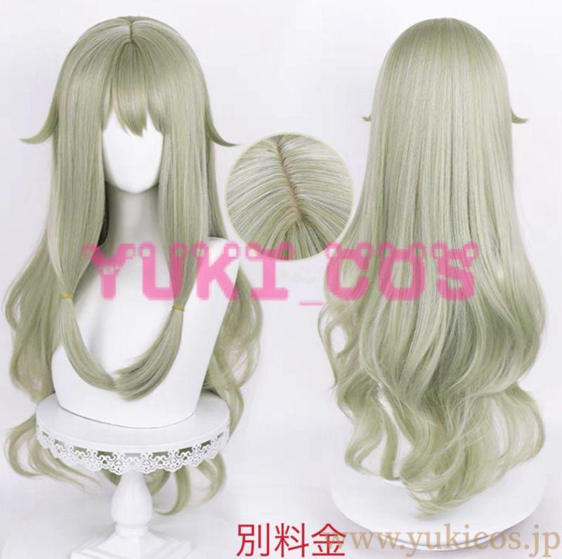 プロジェクトセカイ　プロセカ　草薙寧々　和服　コスプレ衣装
