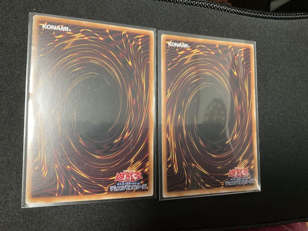 遊戯王デュエルモンスター 閃刀姫カガリ 2枚セット