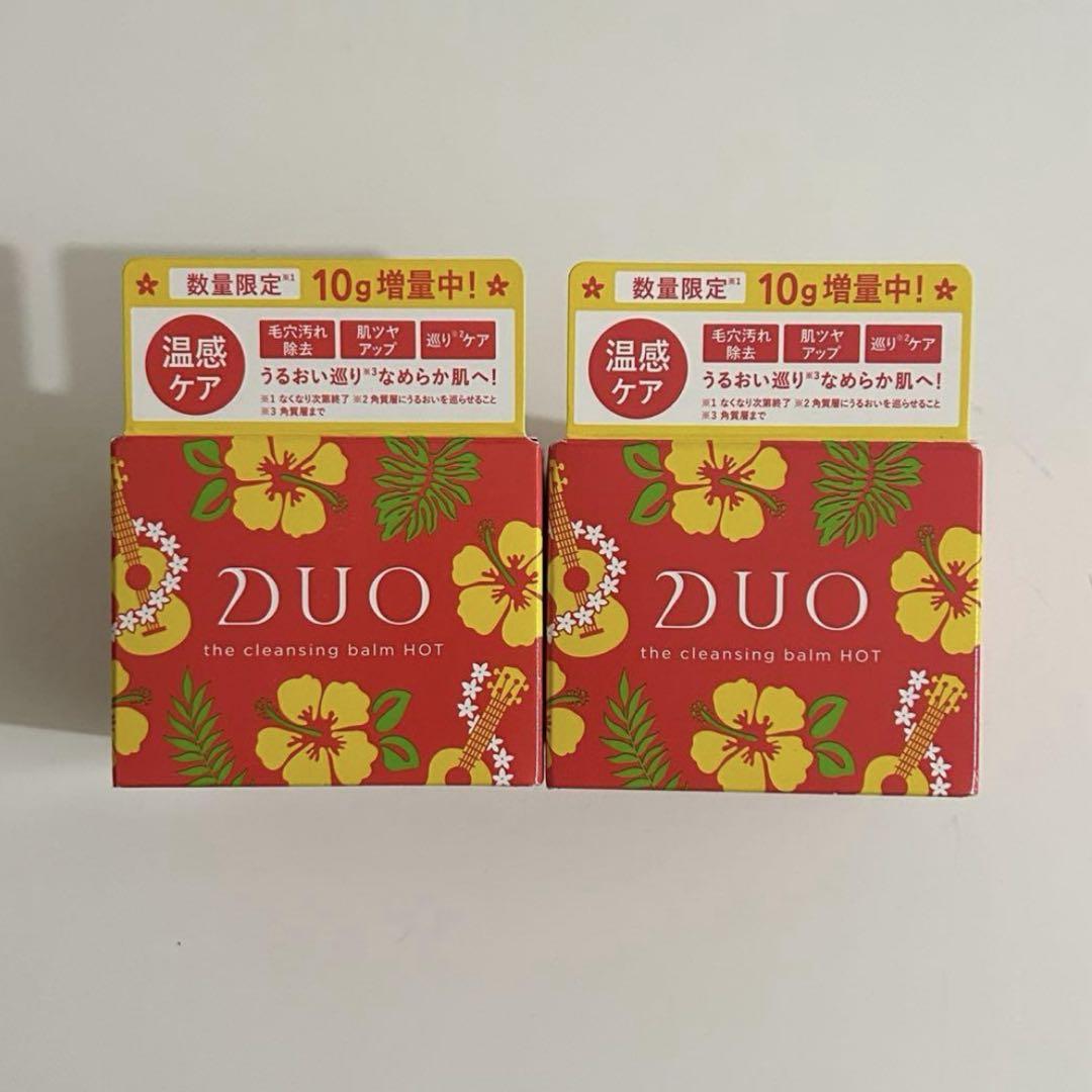 【新品未開封】DUOデュオ クレンジングバーム ホット3個セット 3個セット】DUO デュオ ザ クレンジングバーム ホットa 本体 90g