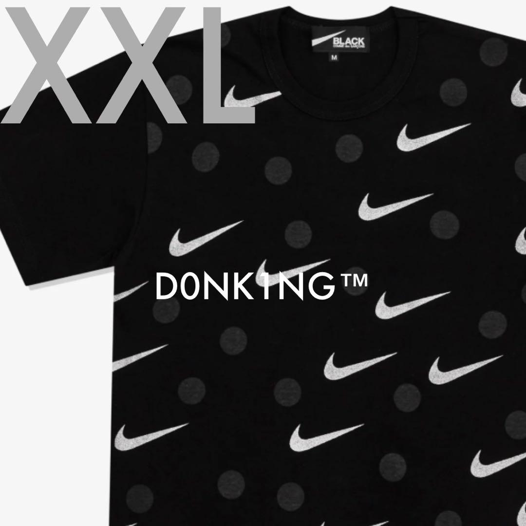 ブラックコムデギャルソン NIKE ラメ スウォッシュ ドット Tシャツ XXL