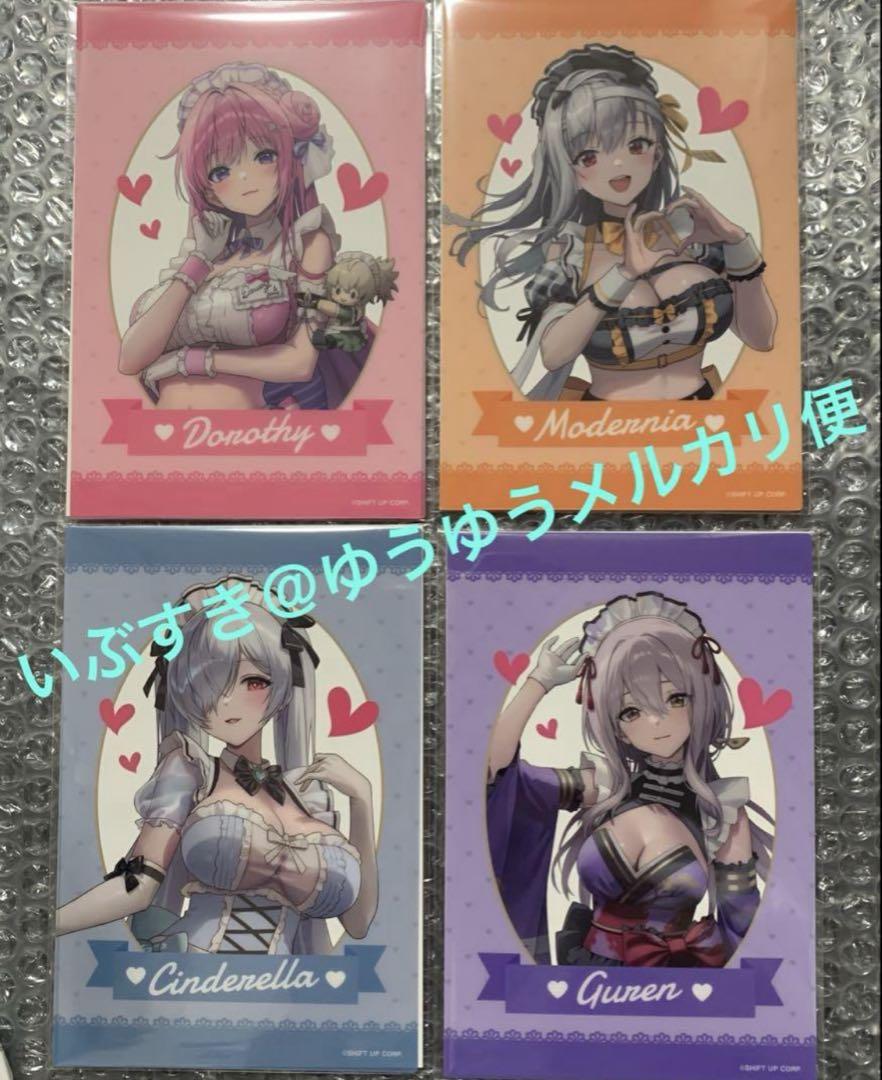ジンまとめ7点