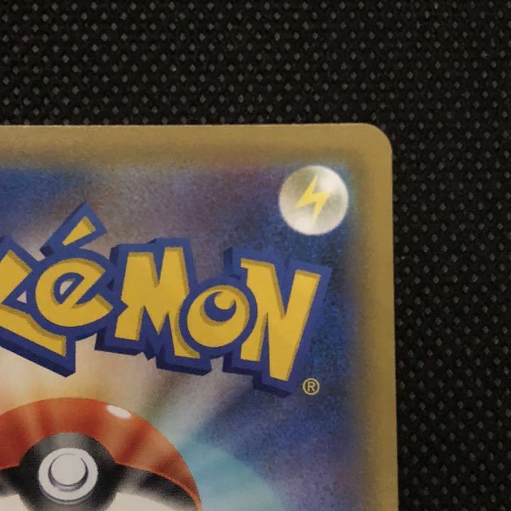 新作限定SALE マリィ ポケモンカード ポケカ bkZTf-m91050630593 SR 低価最安値