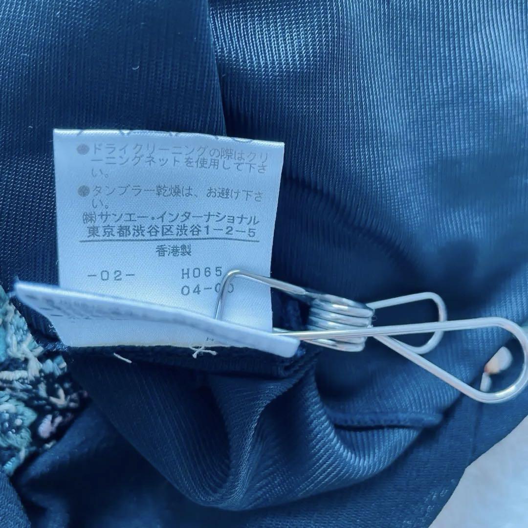 ヴィヴィアンタム VIVIENNE TAM パワーネット ￼刺しゅう