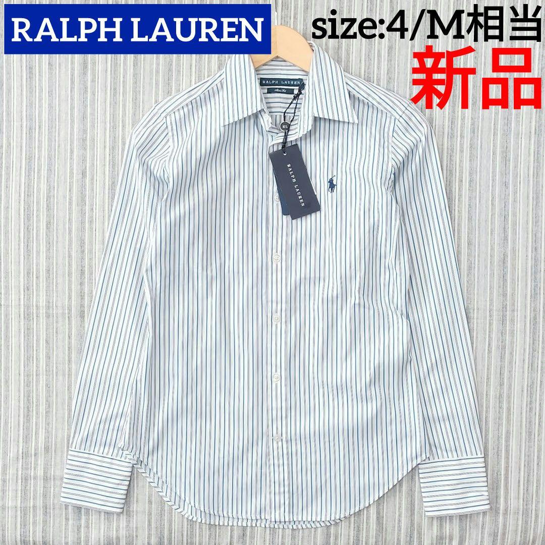★新品★ラルフローレン＊ストライプ＊長袖シャツ＊slim fit＊4/M