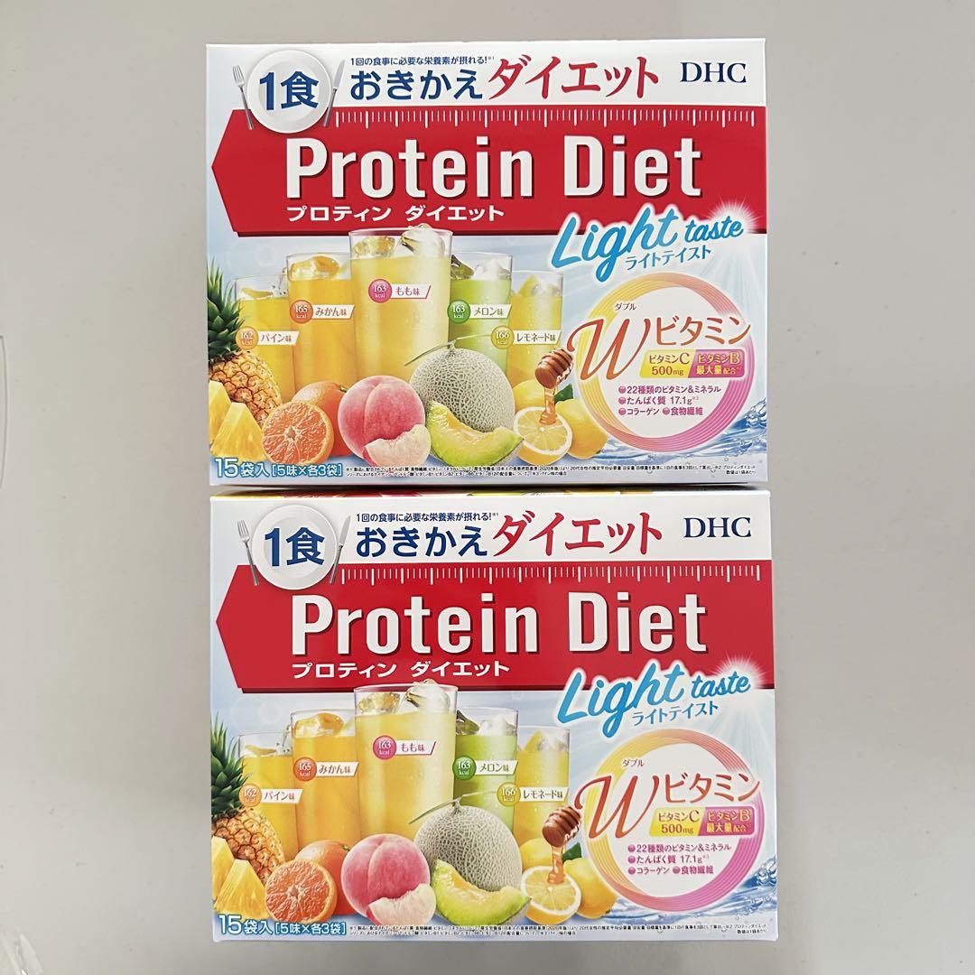 DHC プロテインダイエット　ライトテイスト2箱