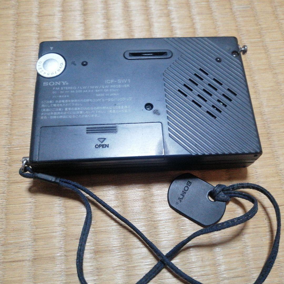 SONY ICF-SW1　ソニー　ラジオ