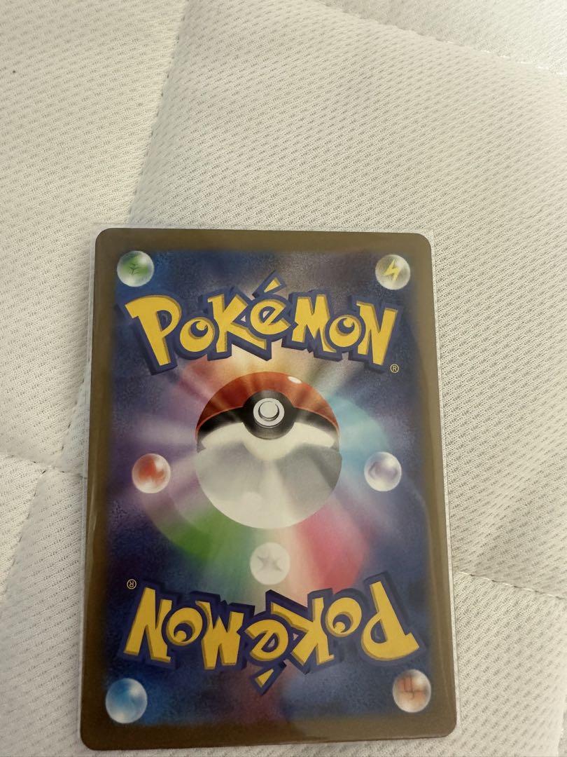 ポケモンカード