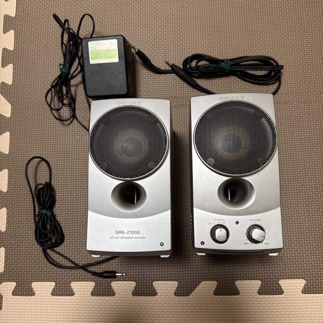 Sony SRS-Z1000 アクティブスピーカー シルバースピーカー・ウーファー