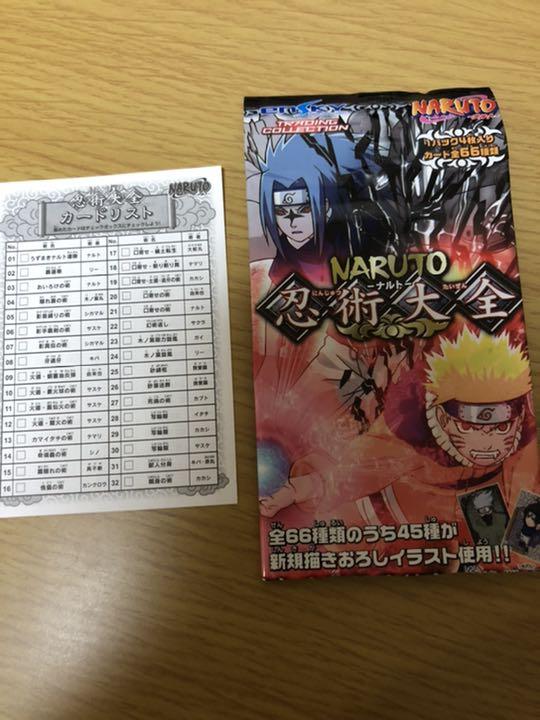 NARUTO カード パック 忍術大全 - メルカリ NARUTO カード パック 忍術大全 - メルカリ