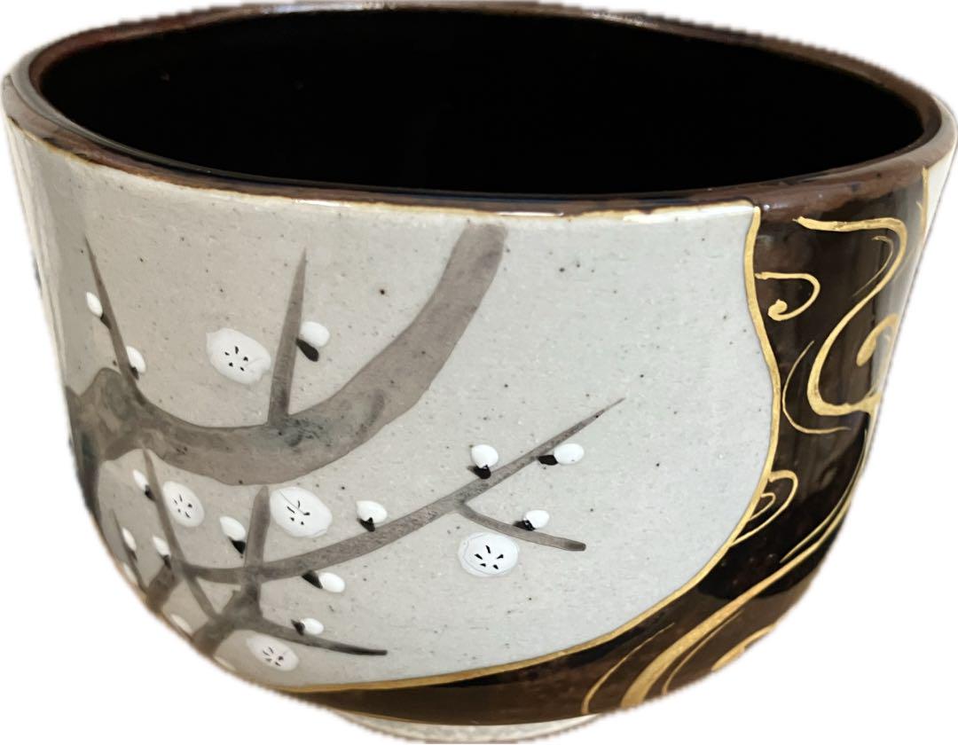 膳所焼　茶碗　岩崎新定　2個まとめ売り