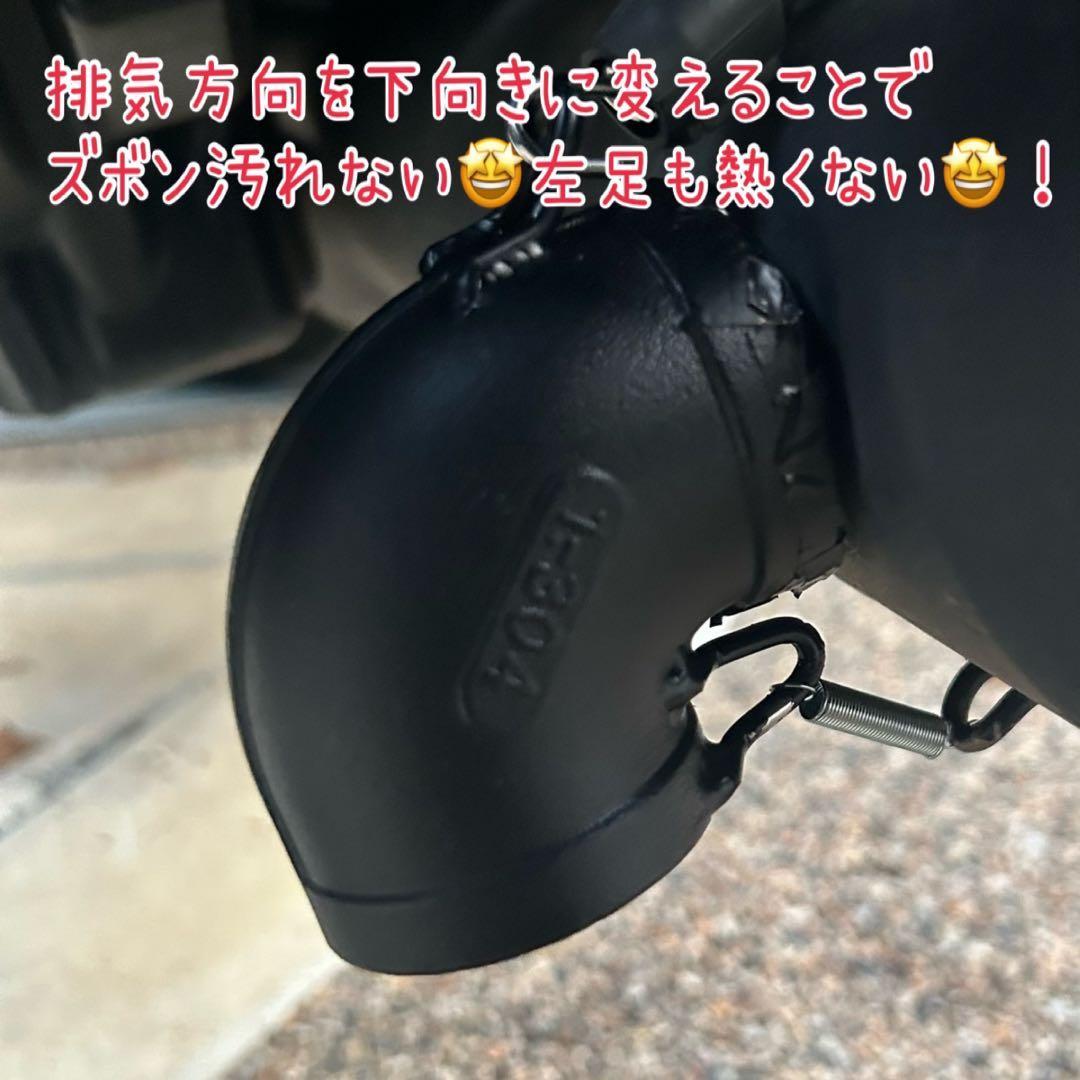 Z900RS ヨシムラ ストレートサイクロン 用 デュプレックス外し 穴埋め付き Z900RS ヨシムラ ストレートサイクロン 用 デュプレックス外し 穴埋め付き