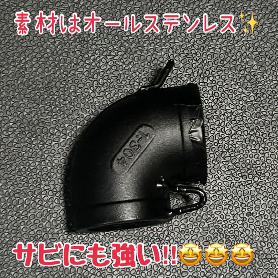 Z900RS ヨシムラ ストレートサイクロン 用 デュプレックス外し 穴埋め付き Z900RS ヨシムラ ストレートサイクロン 用 デュプレックス外し 穴埋め付き