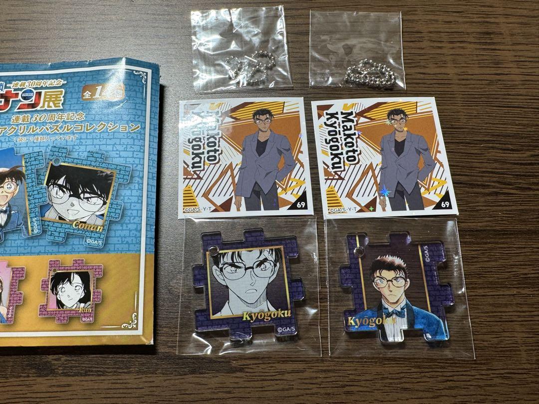 BOX】【連載30周年記念 名探偵コナン展】 ランダムアクリル