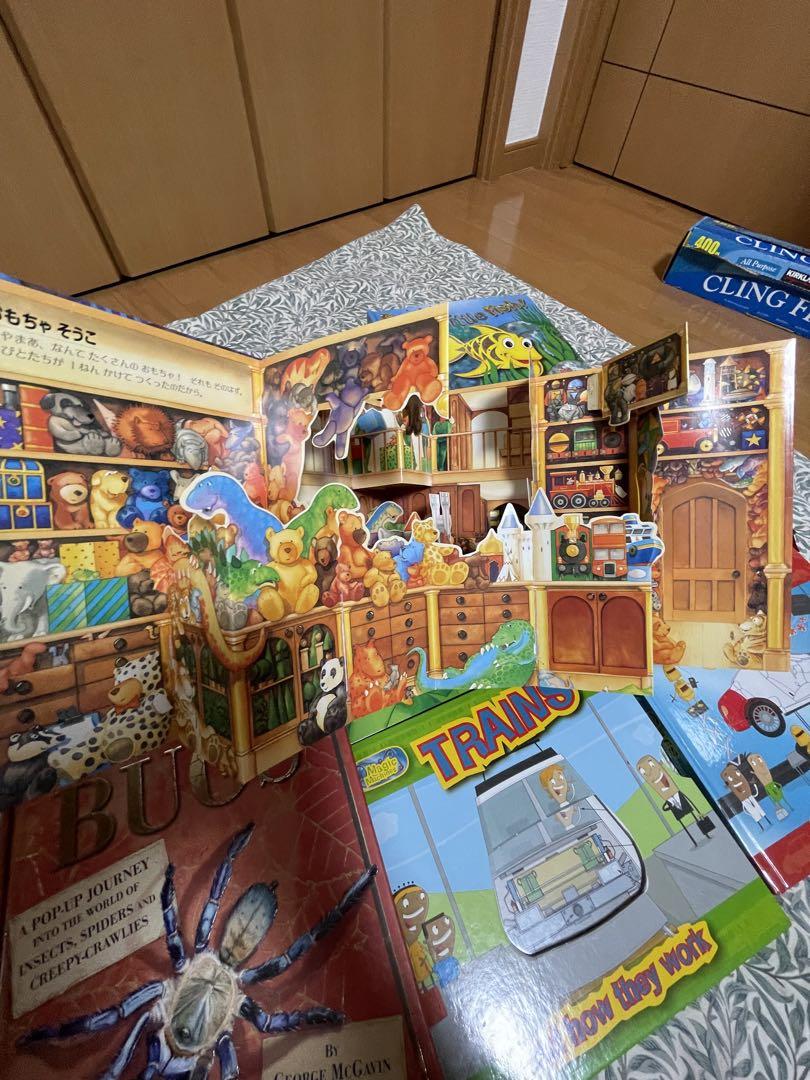洋書を含む仕掛け絵本　サンタのおもちゃ工場　メリーゴーランド本含む　7冊+1冊