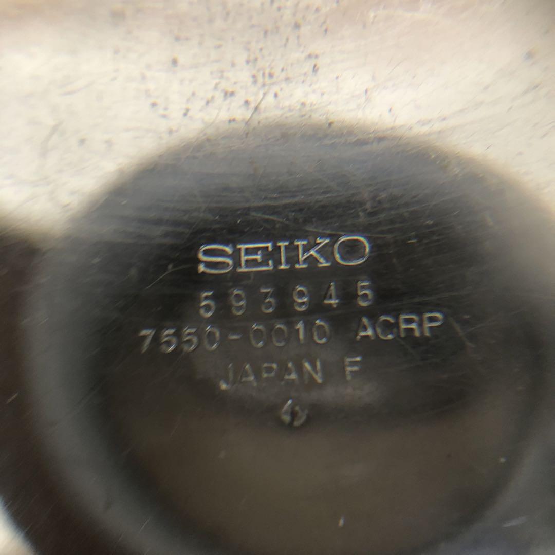 サンバSEIKO セイコー　クォーツ　懐中時計　鉄道時計