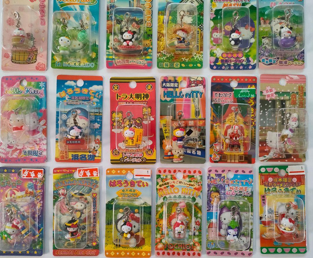 [未開封★レア多数] ご当地　ハローキティ ストラップ　チャーム　まとめ売り