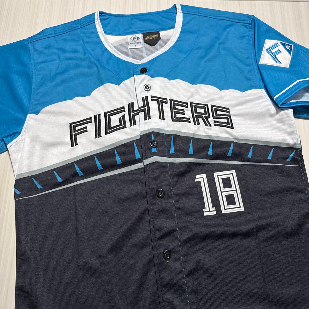 日本ハムファイターズ エスコンユニフォーム 日本ハムファイターズ エスコンユニフォーム