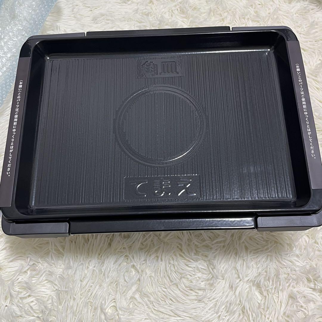 【未使用品】象印 オーブンレンジ EVERINO ES-GW26-BM うきレジ