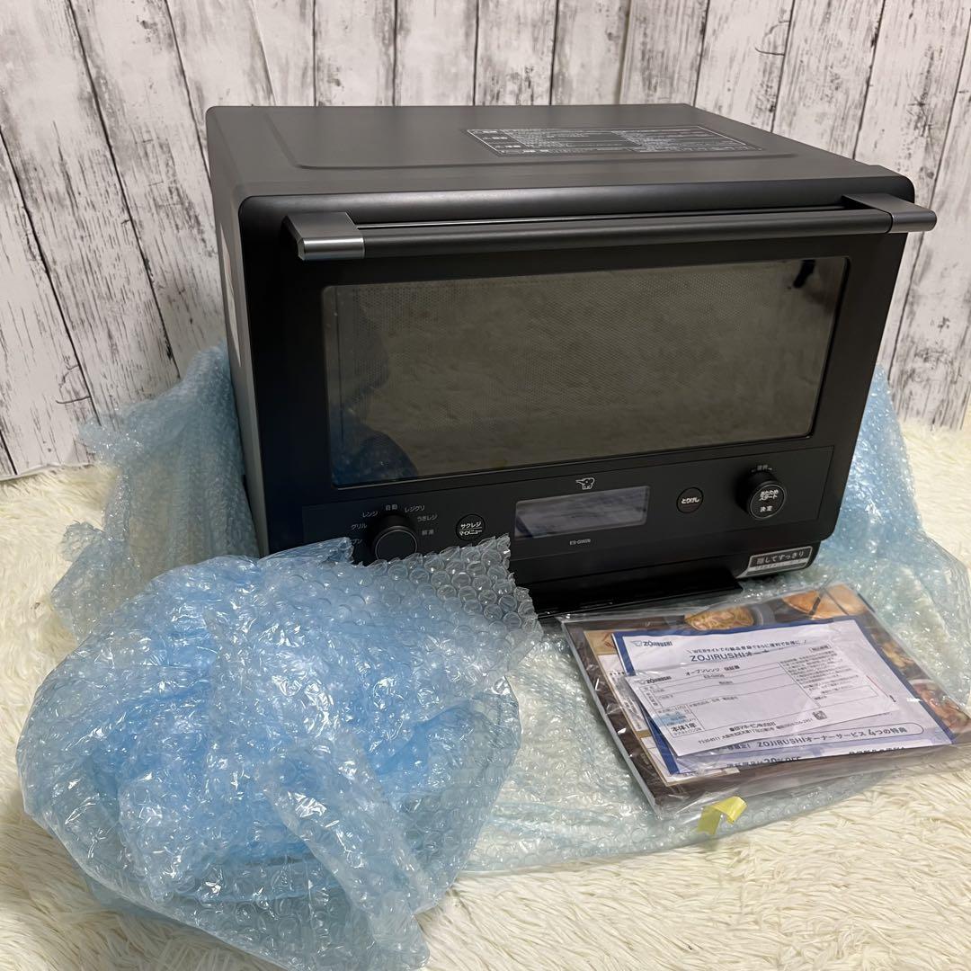 【未使用品】象印 オーブンレンジ EVERINO ES-GW26-BM うきレジ