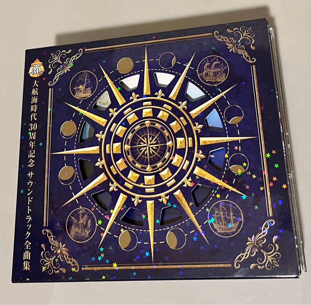2022最新作】 with 大航海時代Ⅳ パワーアップキット 30周年記念版