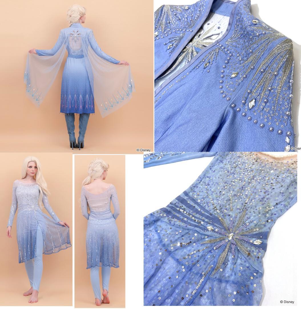 シークレットハニー アナ雪2 冒険エルサ トラベルドレス 仮装