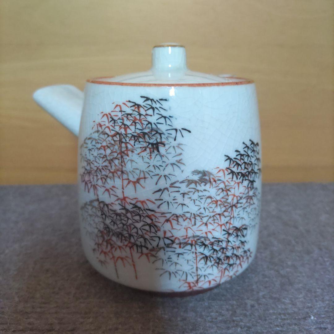 HOLLOHAZA/ホロハーザ、スカロップバスケット織りフローラルティーセット