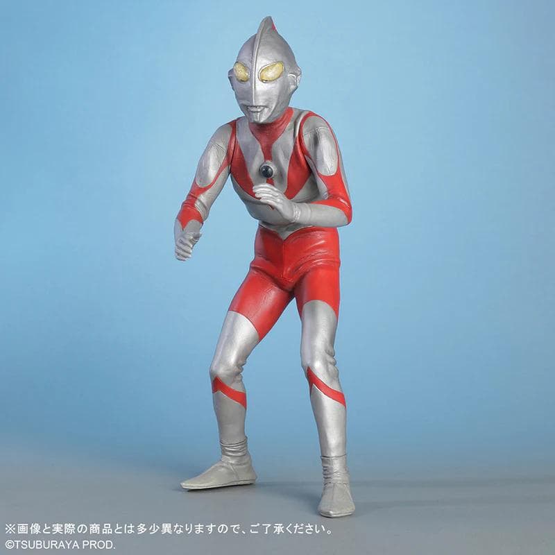 大怪獣シリーズ　ウルトラマン（Aタイプ） ツブラヤストア限定版　X-PLUS