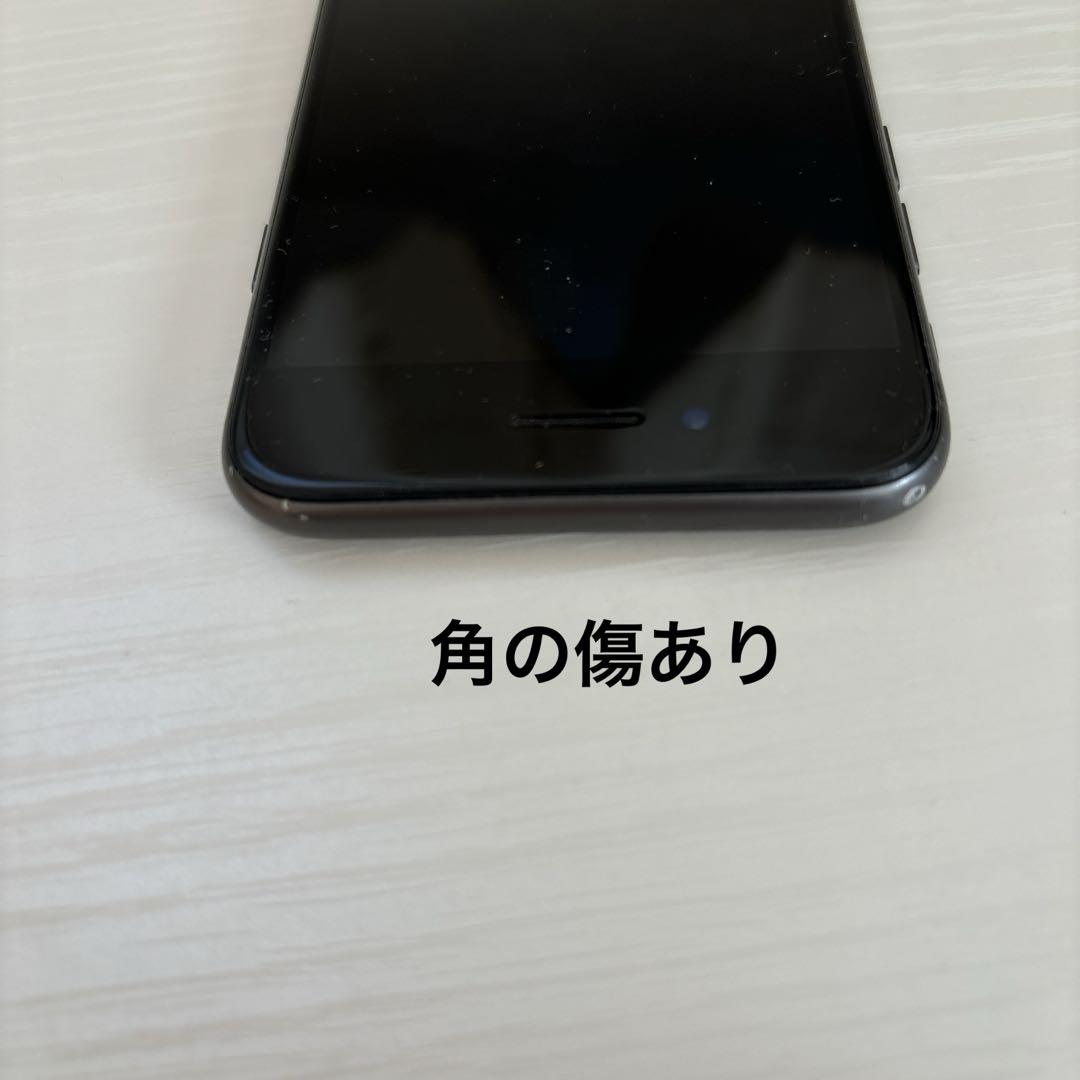 iPhone8 本体 スペースグレイ 128GB iPhone 8 128GB