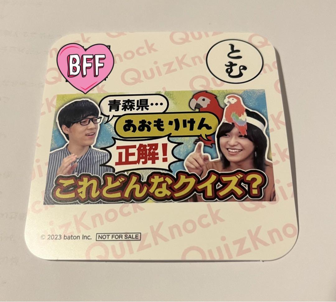 QuizKnock GiGOコラボカフェ コースター