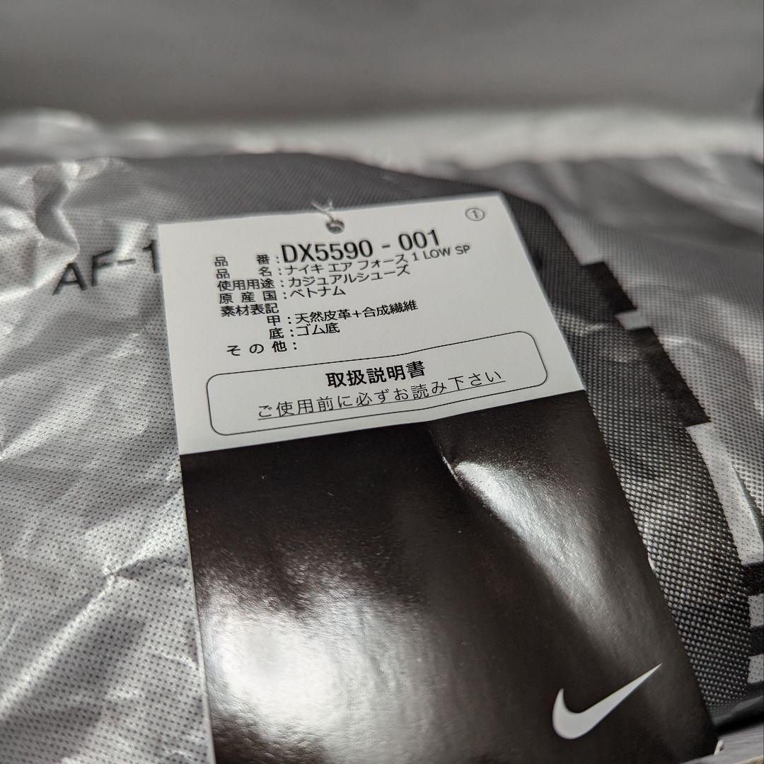 【新品未使用】★SLAM JAM × NIKE AIRFORCE1 LOW★人気 画像12