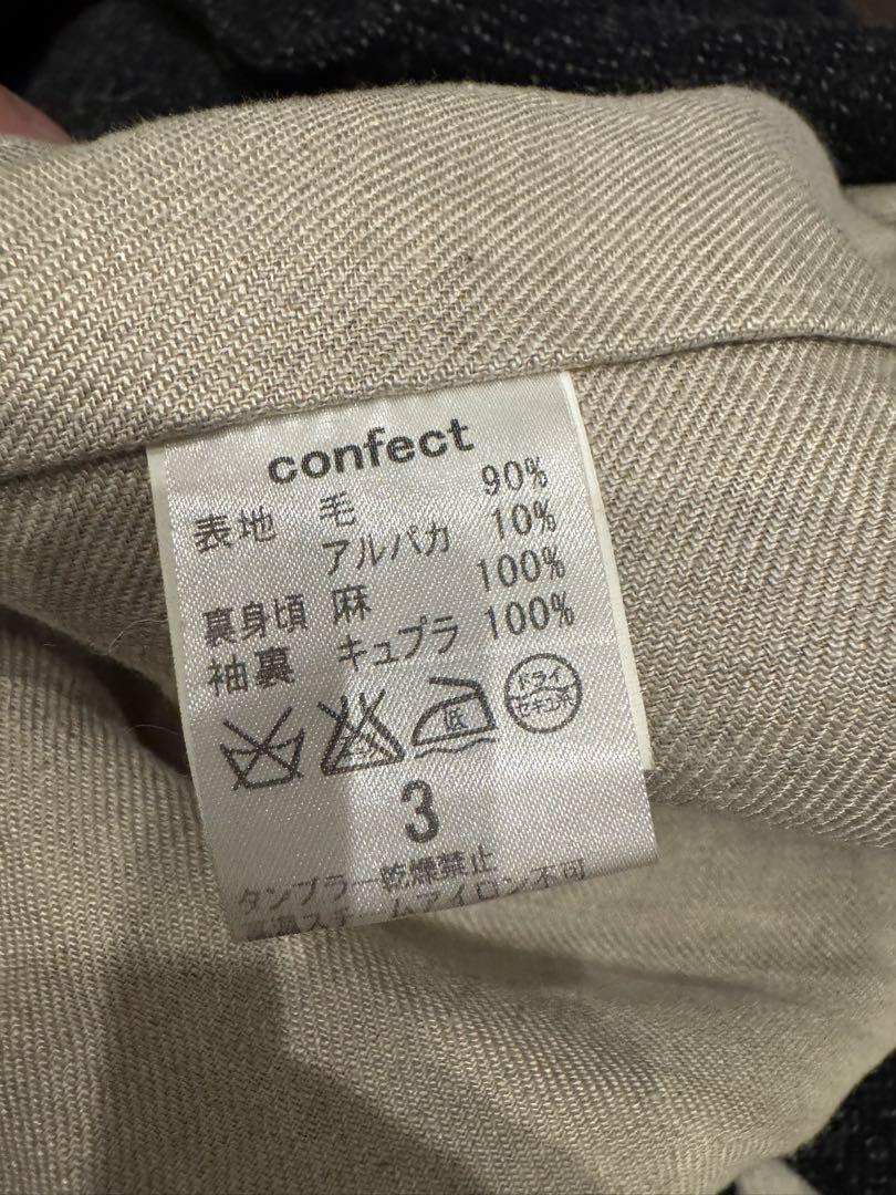 Confect アルパカウールチェスターコート