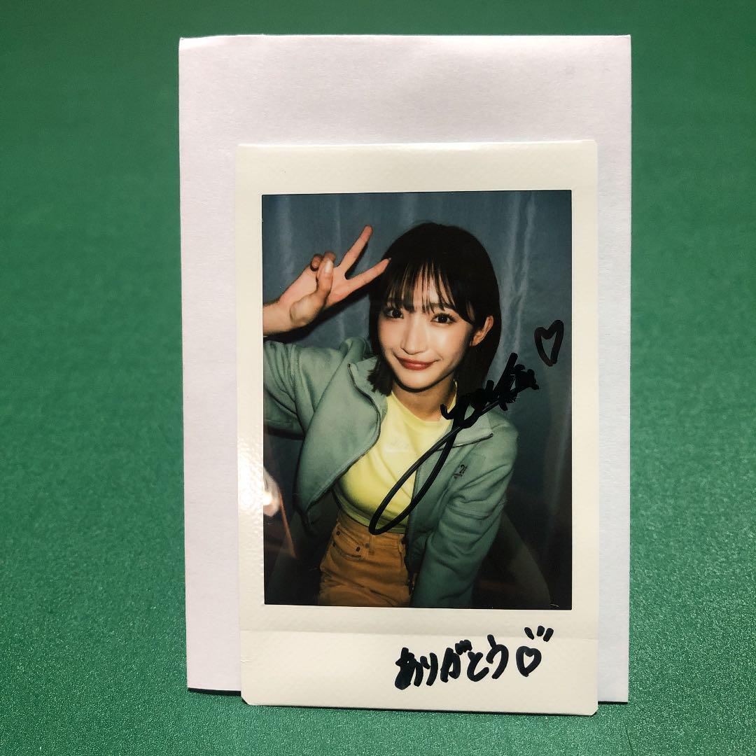 44%割引新着商品 girls2/特典チェキ 小川桜花サイン入りチェキ アイドル おもちゃ・ホビー・グッズ-FOTOSOLARENERGIA.COM.BR 44%割引新着商品 girls2/特典チェキ 小川桜花サイン入りチェキ アイドル おもちゃ・ホビー・グッズ-FOTOSOLARENERGIA.COM.BR