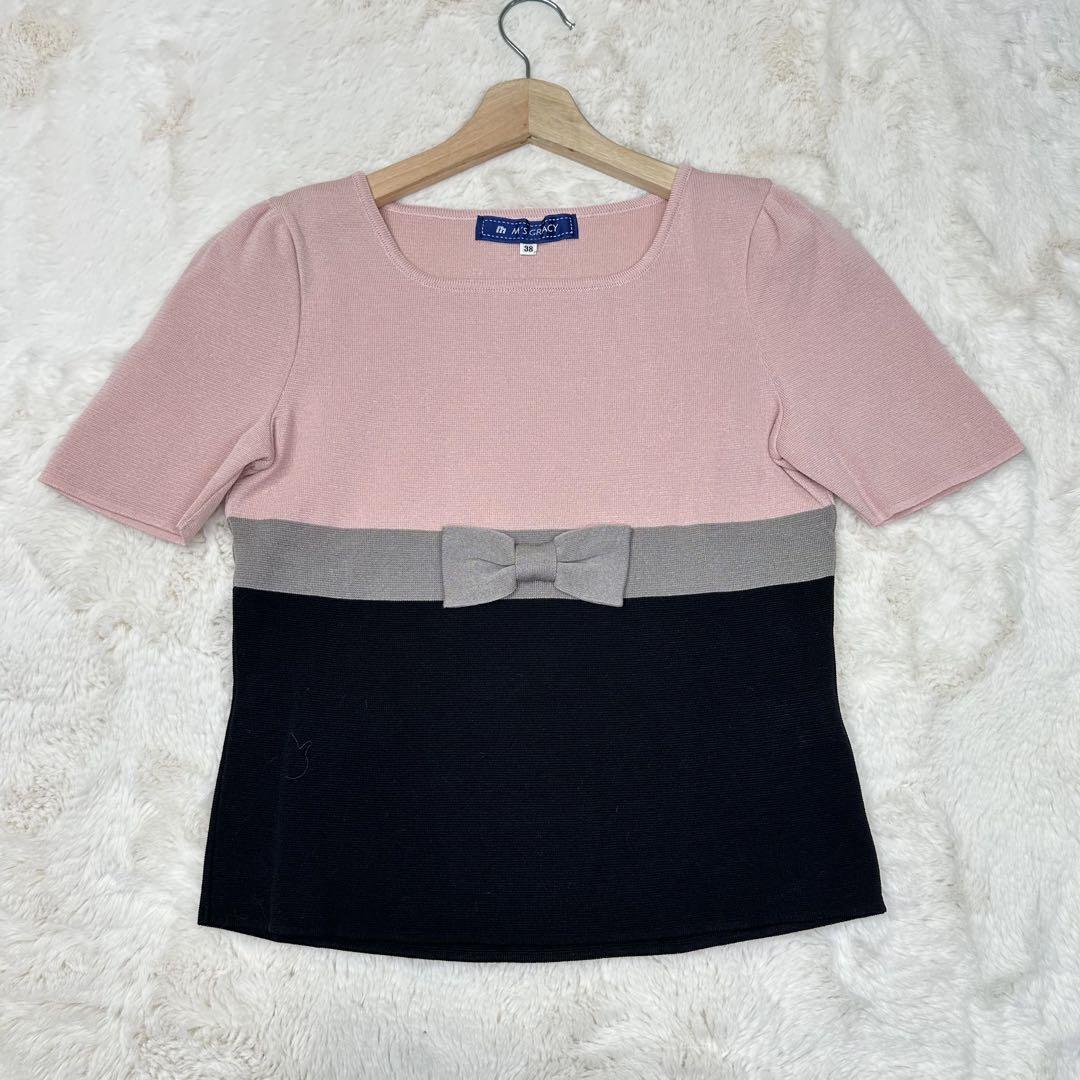 【初回限定】 ✨美品✨ M'S M 38 トップス ニット 半袖 配色リボン GRACY トップス